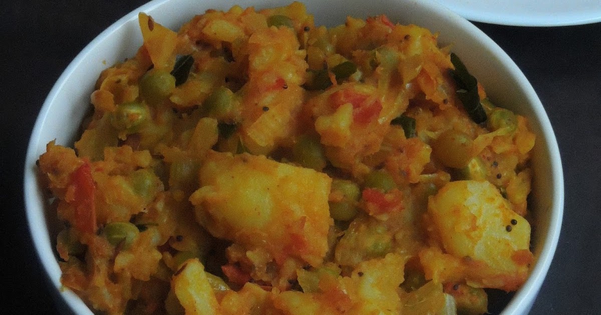 Aloo Matar Ka Bharta/Potato & Green Peas Mash