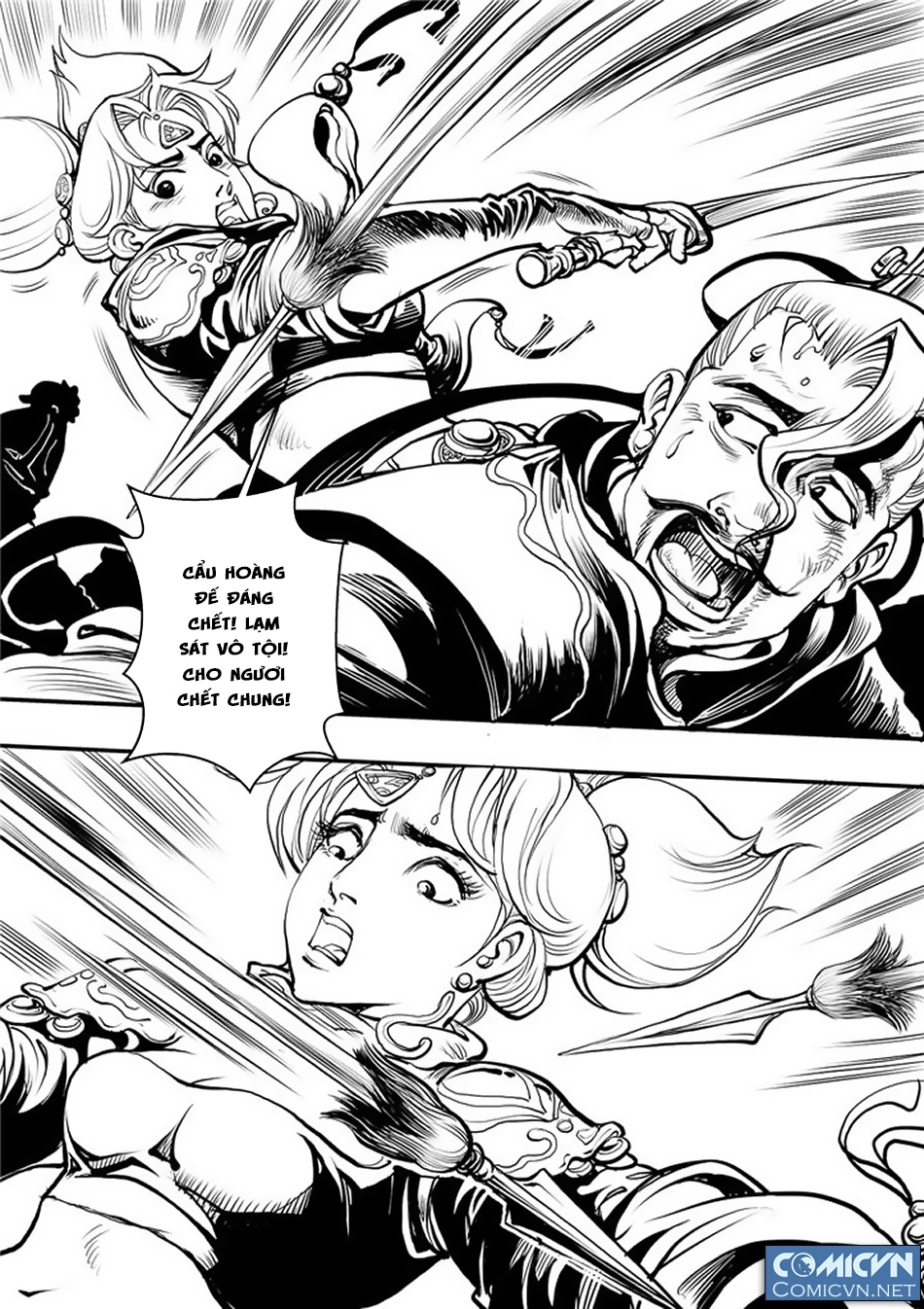 Chung Quỳ Truyền Kỳ Chap 58 - Next Chap 59