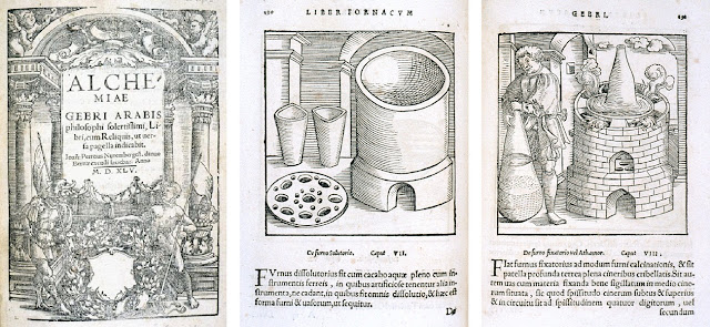 «Алхимия Гебера», Берн, 1545 год. Труды ибн Хайяна использовались на протяжении семи веков