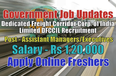 DFCCIL Recruitment 2020