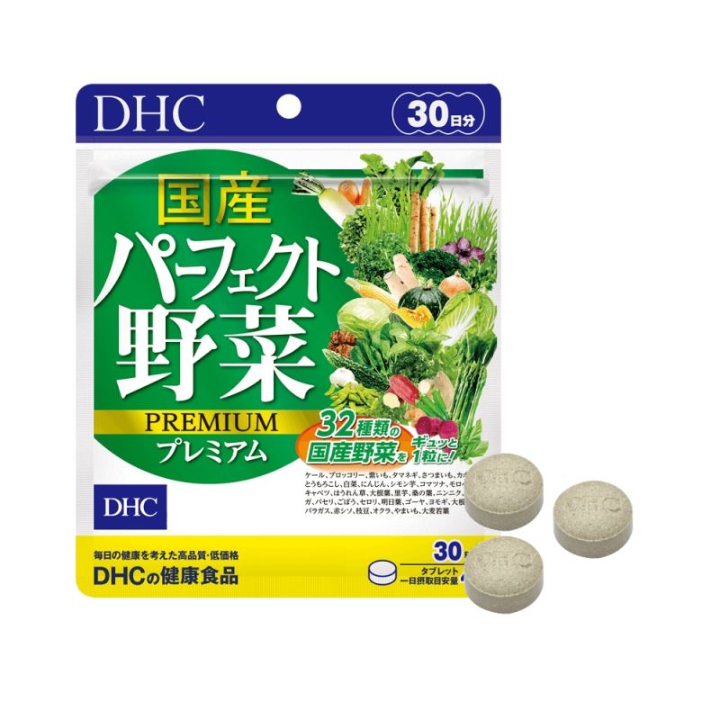 Viên uống rau củ DHC Perfect Vegetable Premium Japanese Harvest