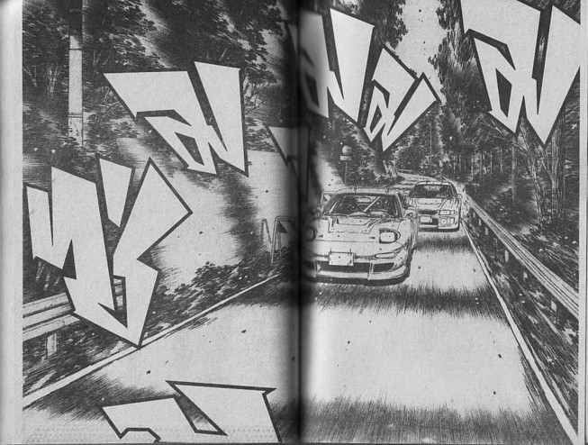 Initial D - หน้า 50