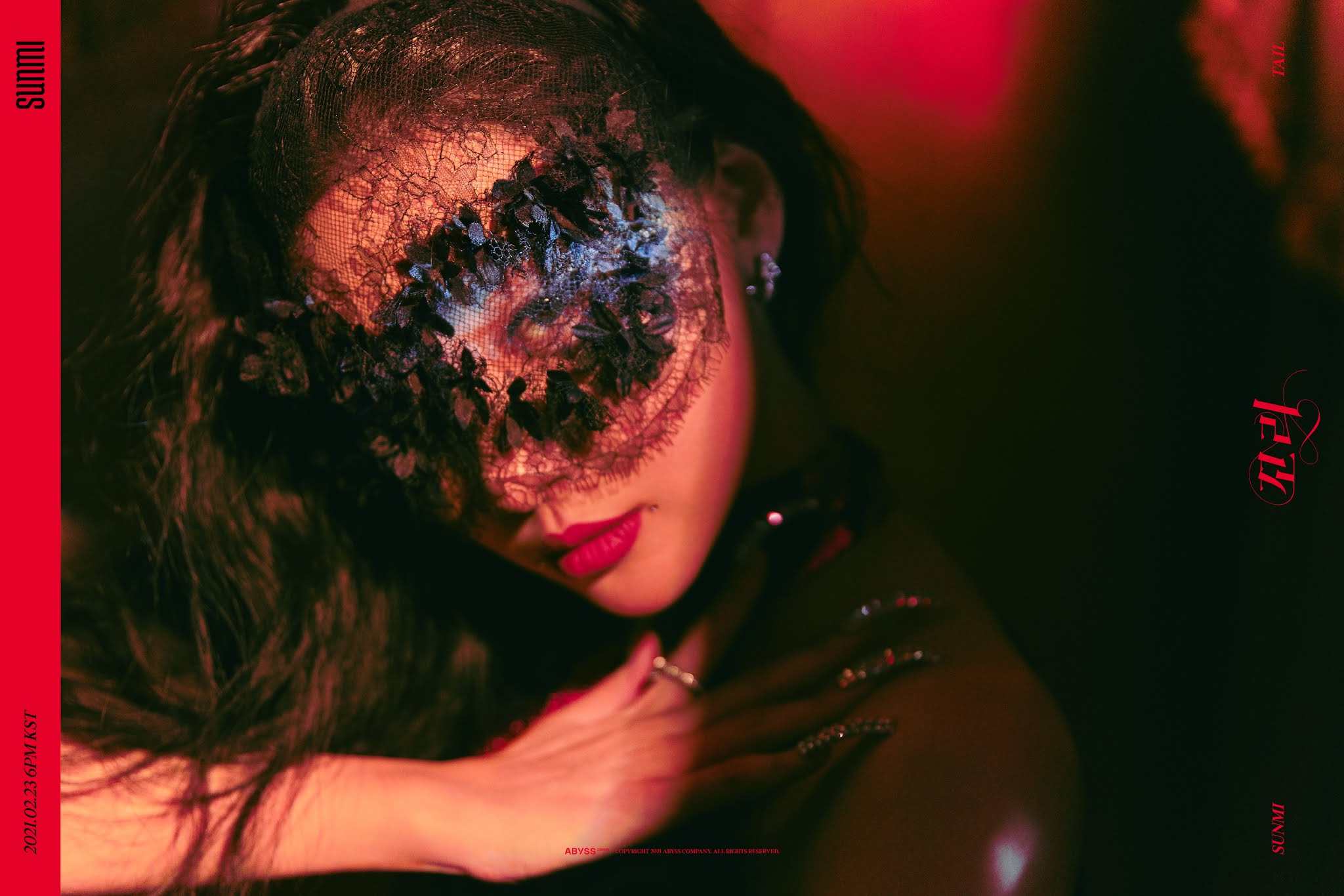 선미(SUNMI) 꼬리(TAIL) ALBUM TRACK SPOILER VIDEO / PHOTO