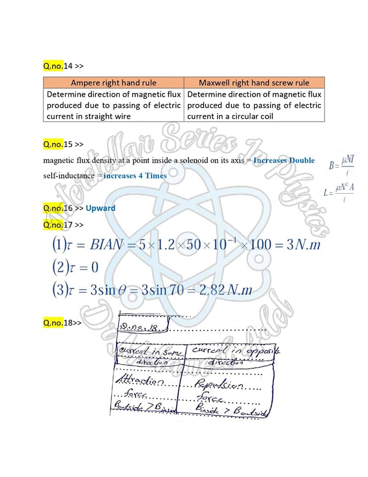 Physics - مراجعة فيزياء_لغات 65 سؤال  Physics‍ بالإجابات للثانوية العامة  12