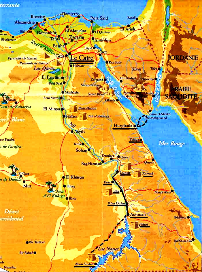 Сколько городов в египте