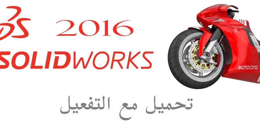 The Great Food Truck Race S05E01 Venice Beach Brawl