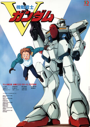 MS Victory Gundam Episode 09 Subtitle Indonesia - daburosubs