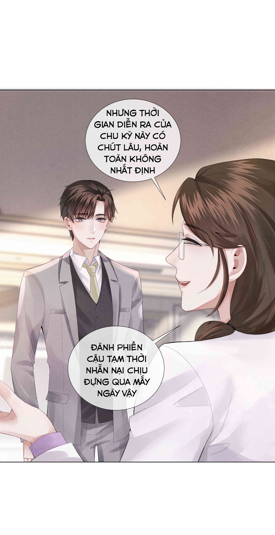 Đọc truyện Dior Tiên Sinh - 迪奥先生 - Chapter 6
