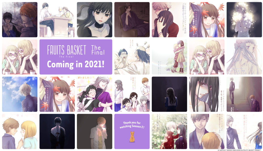 [ANIME] Fruits Basket the Final English Dub Episode 1 to Premiere Early