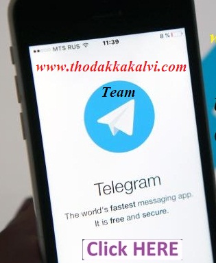 TeleGram