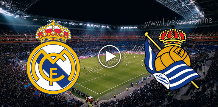 نتيجة مباراة ريال مدريد وريال سوسيداد اليوم بث مباشر اليوم 20 9 2020 في الدوري الاسباني