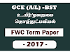 A/L BST FWC 4th Term Paper (2017)