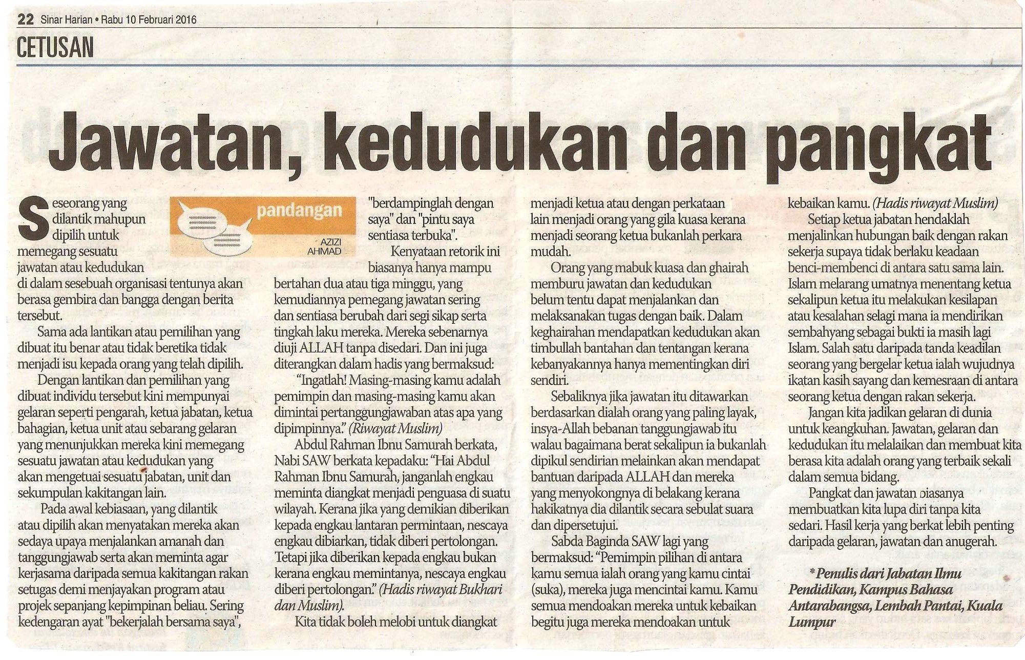 Kepimpinan Bukan Kedudukan