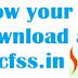 How To Know your CFMS ID Number Download at prdcfms.apcfss.in
