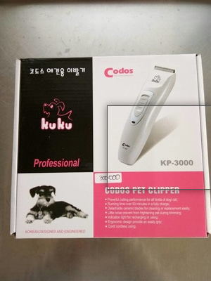 Alat Cukur Bulu Kucing Dan Anjing Cikarang Bekasi