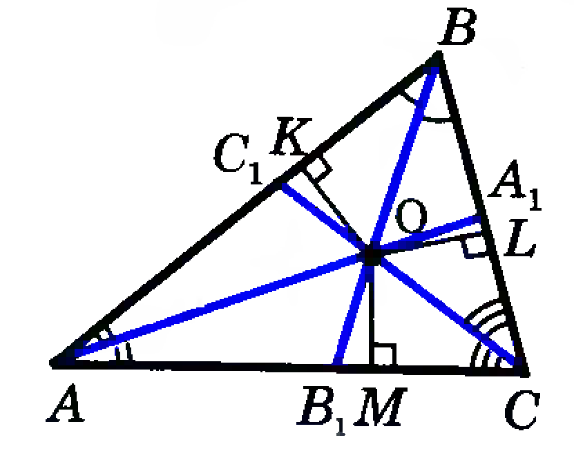 На рисунке 129 б де биссектриса. Биссектрисы треугольника в 1 точке. 3 Биссектрисы в треугольнике пересекаются в одной точке. Точка пересечения биссектрис треугольника. Биссектрисы треугольника пересекаются в одной точке.