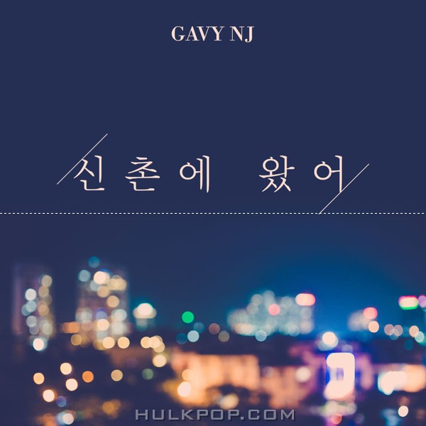 Gavy NJ – I’m in Sinchon – Single