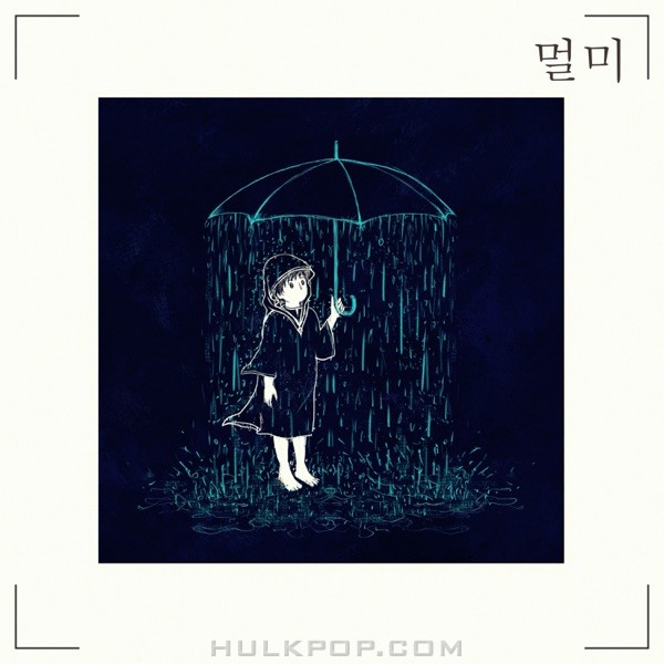 Min – Sick – Single