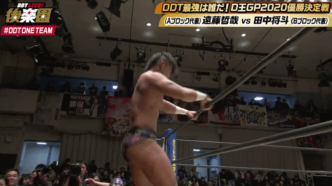 [IMAGE:https://1.bp.blogspot.com/-dM1ZN2tJw6E/X3lQFutsM5I/AAAAAAAALBE/OOUUm1K5-7AWlEuC8h1Aj4PmQsZZ5r2eACNcBGAsYHQ/s681/Moonsault%2Bto%2Bthe%2BOutside.gif]