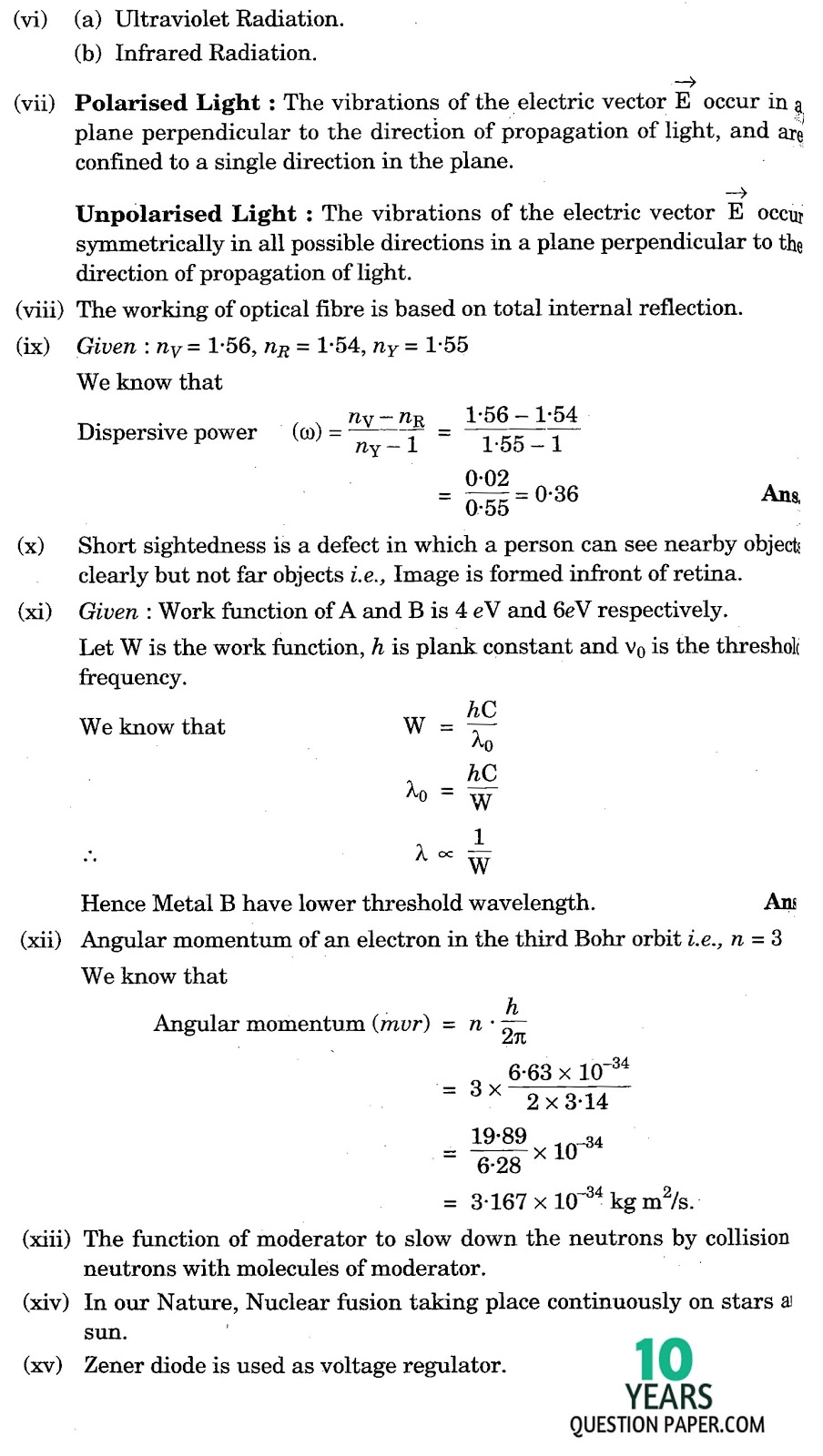 isc 2016 class 12th Physics board answer paper isc 2016 class 12th Physics paper solved