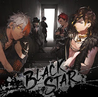 ブラックスター -Theater Starless- 歌詞
