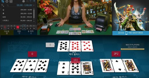 스포츠 토토솔루션 판매 및 임대: 한국 카지노와 온라인 게임 합법 카지노