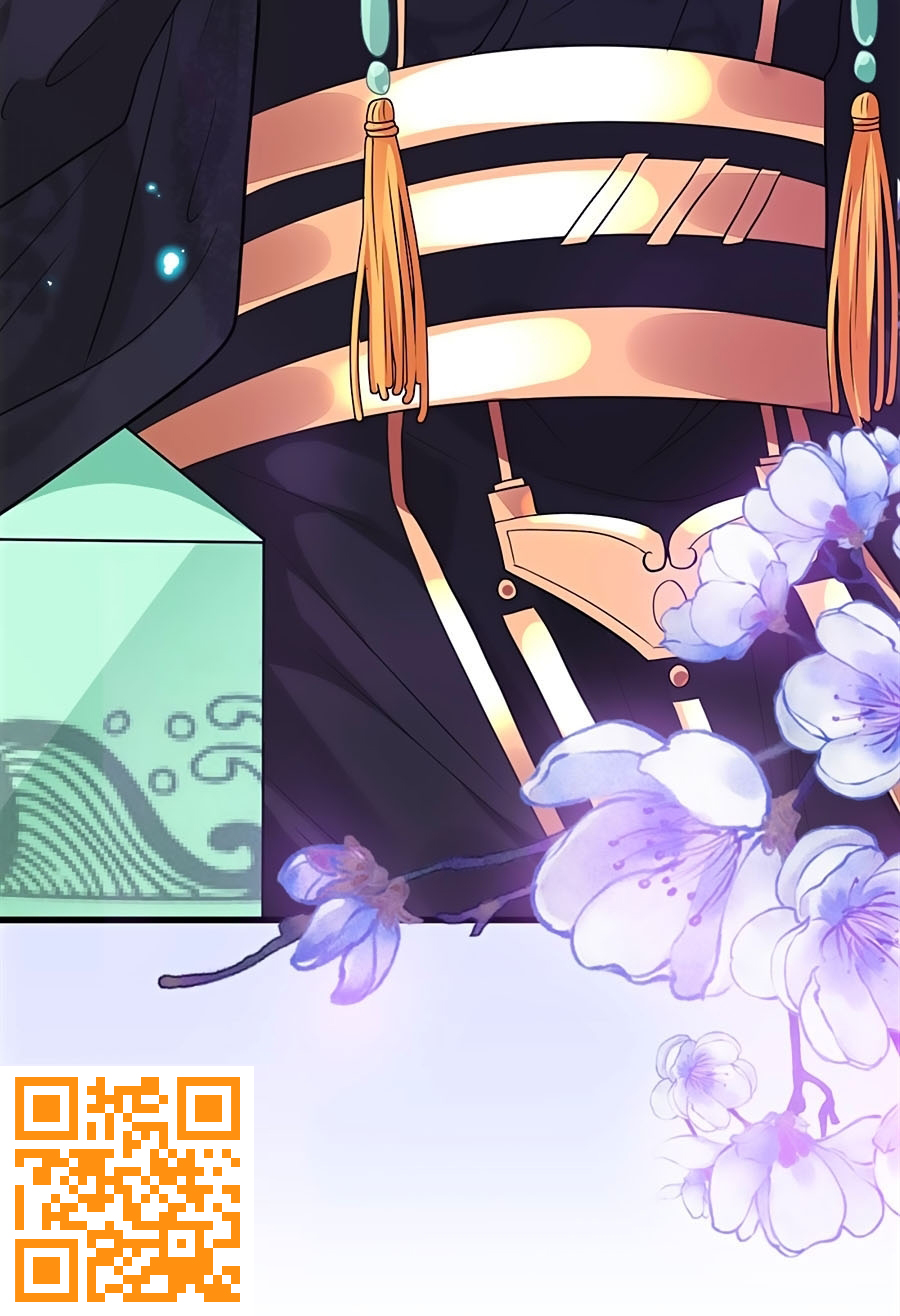 Thú Hắc Cuồng Phi chapter 5 - Trang 42