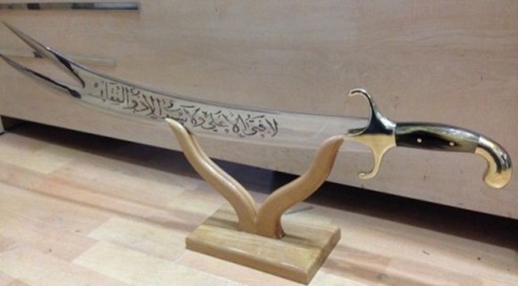 Indonesia Termasuk Memiliki Senjata Berkekuatan Mistis Paling Mematikan