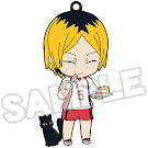 Nendoroid Haikyu!! Kenma Kozume (#1836) Figure