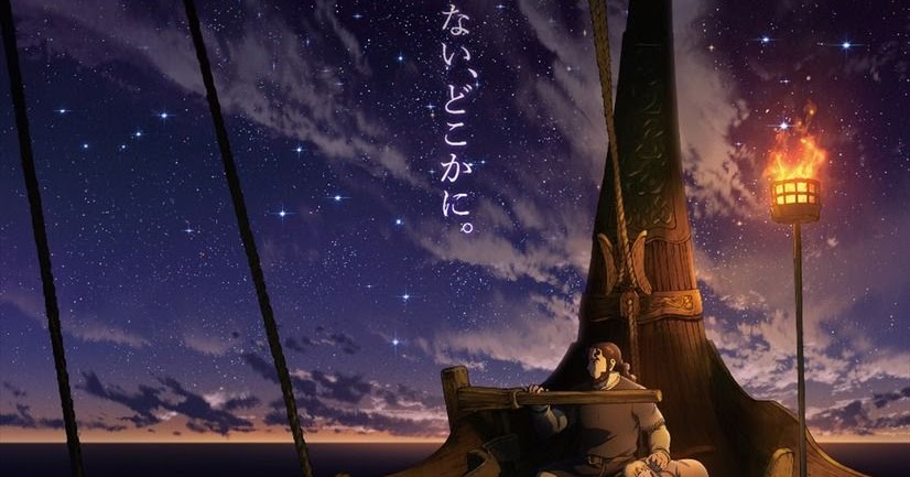 Aimer Torches Lyrics Vinland Saga Ending Song