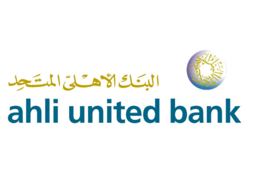 Egy Rec توظيف وظائف البنك الاهلي المتحد Ahli United Bank لحديثي التخرج