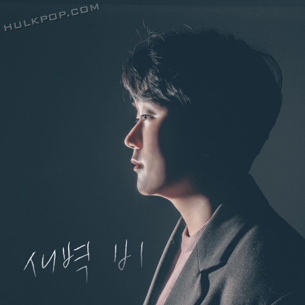 Kim Gwang Il – I Wish This Rain Was You – Single