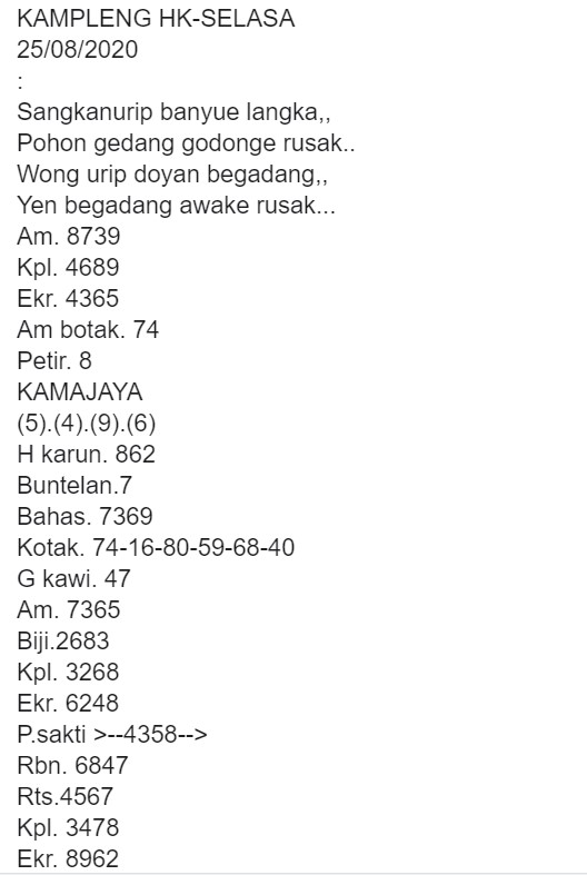 Syair Hk Selasa 25 Agustus 2020 Royal Syair