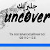 شرح جلبريك Unc0ver Jailbreak طريقة تحميله وتفعيله شرح جلبريك Unc0ver Jailbreak طريقة تحميله وتفعيله