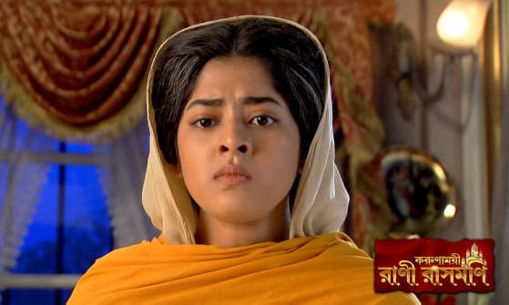 Rani Rashmoni 04 December 2020 Written Update