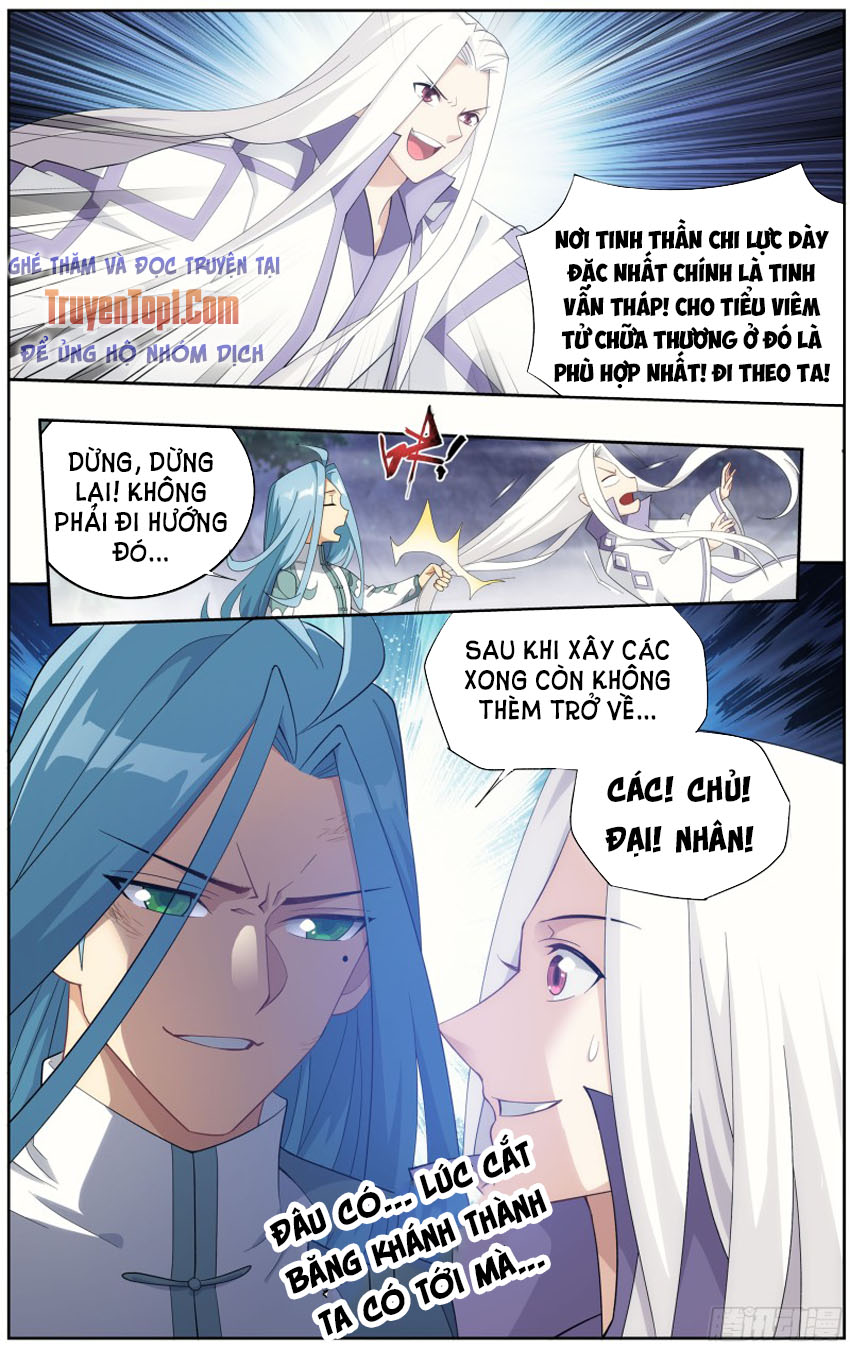Đấu Phá Thương Khung chapter 302 - Trang 7