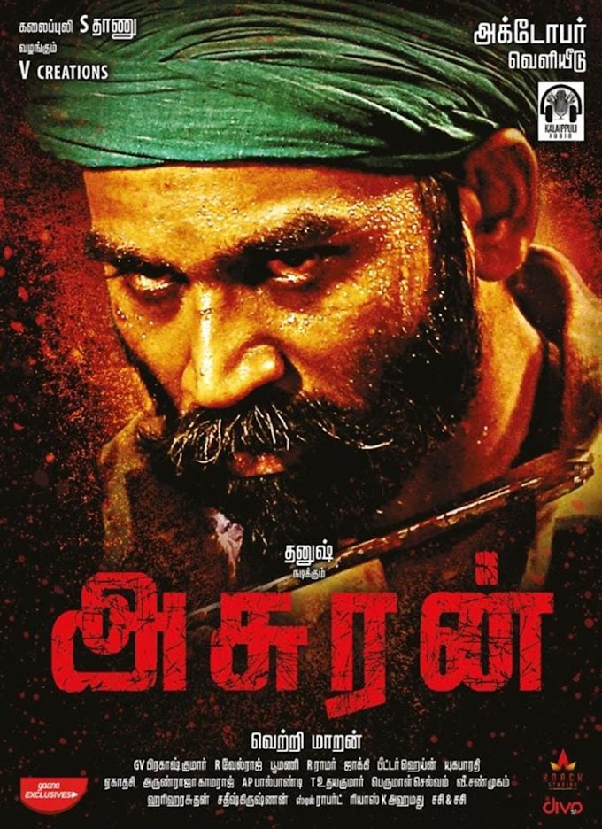 asuran hindi