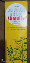 Liver की रामबाण दवा || stimuliv syrup || लीवर ट्रांसप्लांट से बचिए, stimuliv syrup for babies