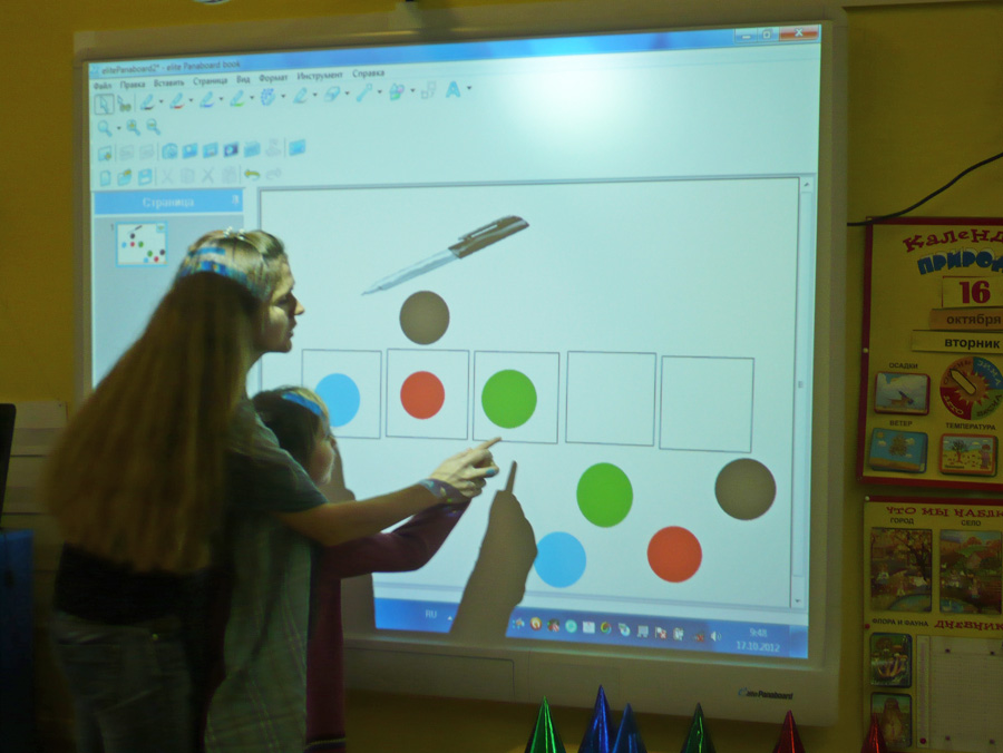 Технологии на уроке математики в начальной школе