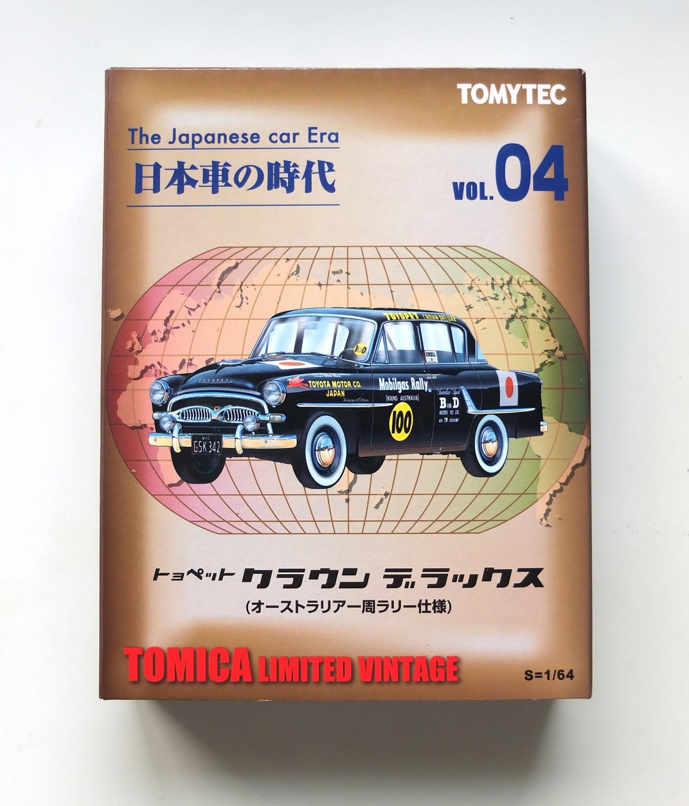 TOMICA LIMITED VINTAGE