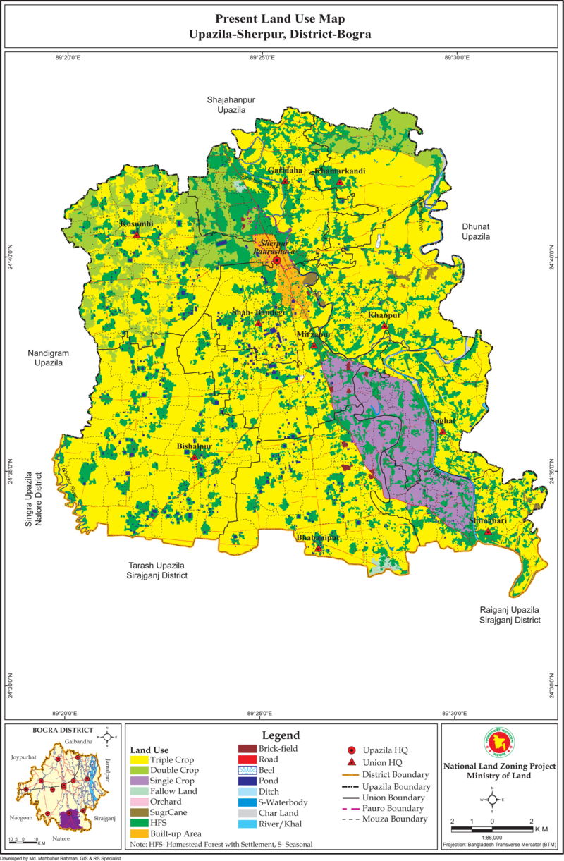 Sherpur Upazila Land Use Mouza Map Bogra District Bangladesh