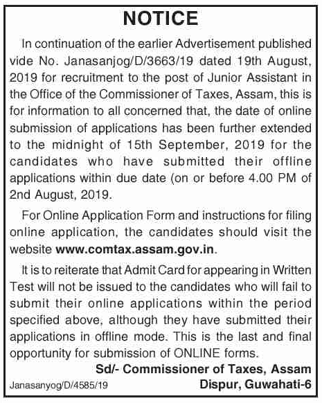 Office the Commissioner of Taxes Recruitment 2019