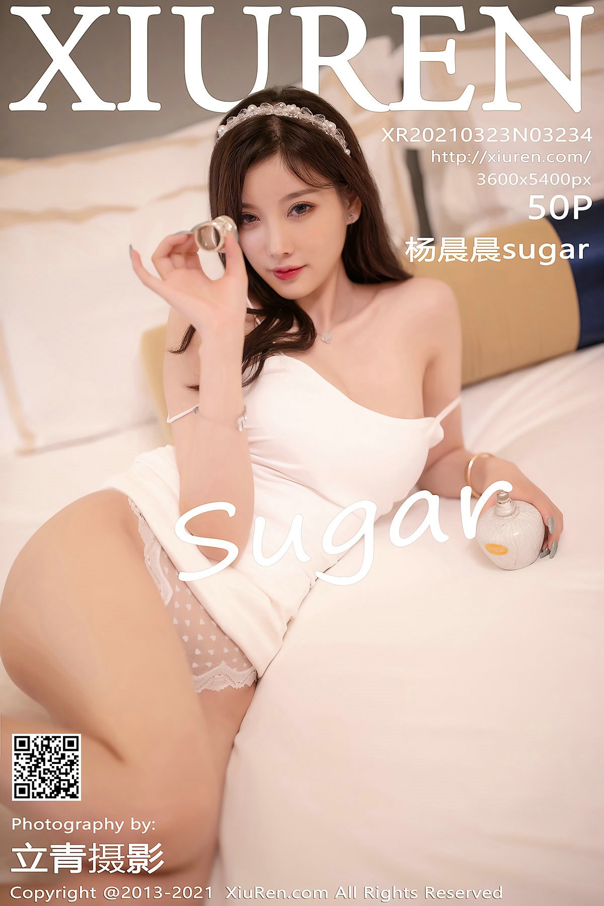 2023.257 – [XiuRen秀人网] No.3234 杨晨晨sugar