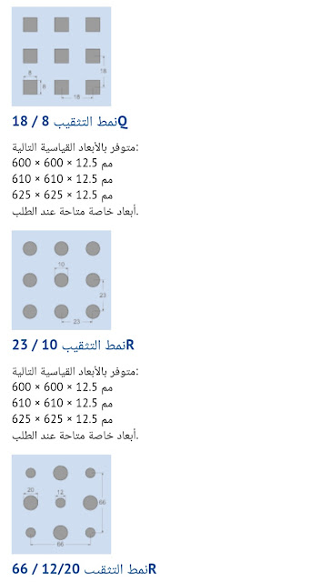 %25D9%25A2%25D9%25A0%25D9%25A2%25D9%25A1%25D9%25A0%25D9%25A3%25D9%25A0%25D9%25A1 %25D9%25A1%25D9%25A6%25D9%25A3%25D9%25A0%25D9%25A1%25D9%25A3