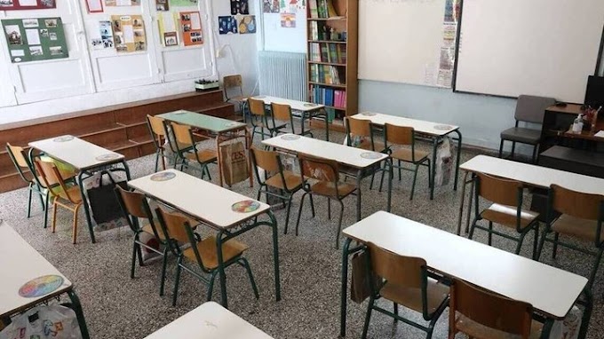 Σχολεία: Υπό συζήτηση η παράταση του σχολικού έτους για δύο εβδομάδες - Τι θα γίνει με τις εξετάσεις