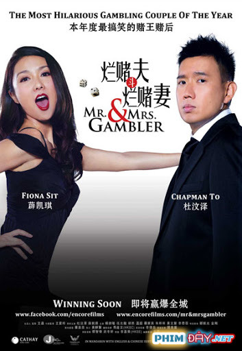 Vợ Chồng Dân Chơi - Mr. & Mrs. Player (2013) Vợ Chồng Dân Chơi - Mr. & Mrs. Player (2013)