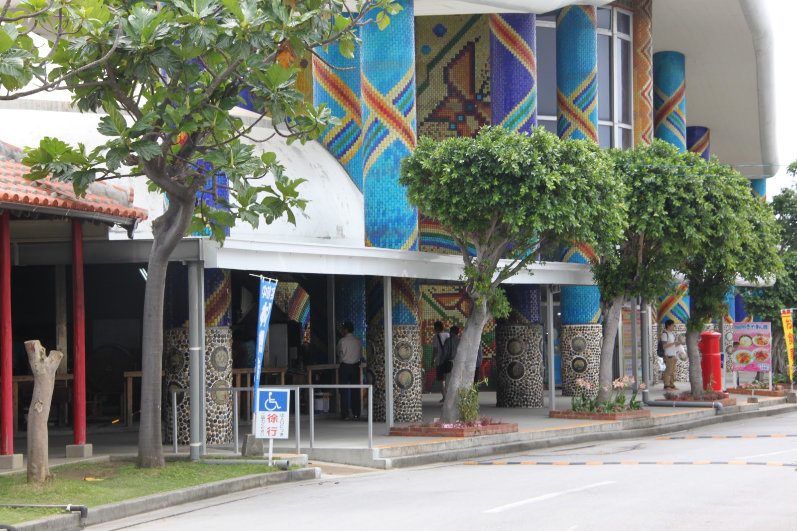 From Iowa to Okinawa Ryukyu Glass Factory