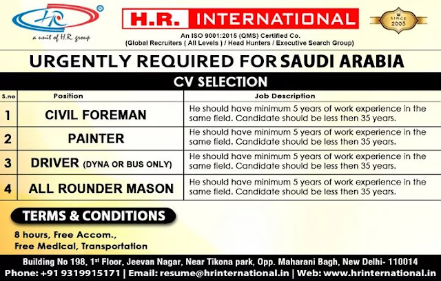 Gulf Job Paper 39