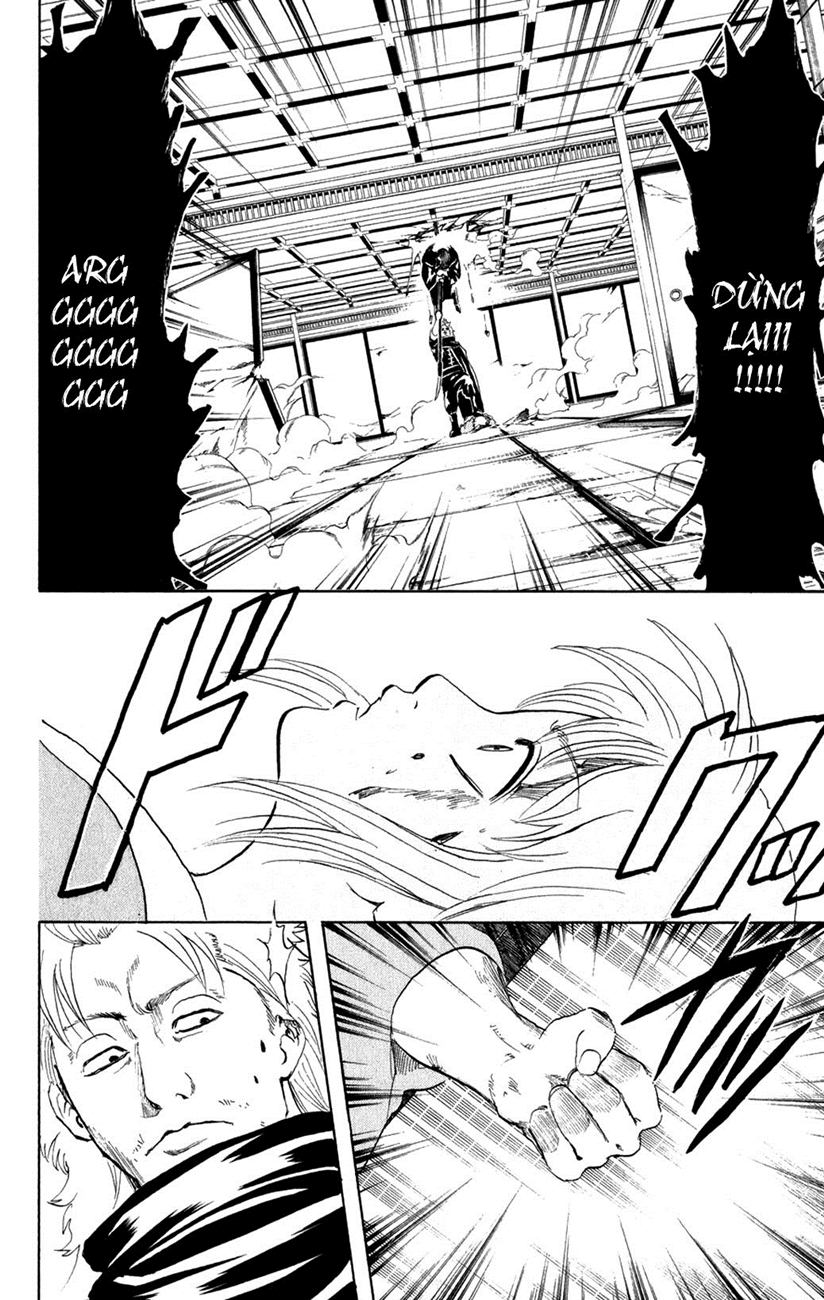 Gintama chap 219 trang 4