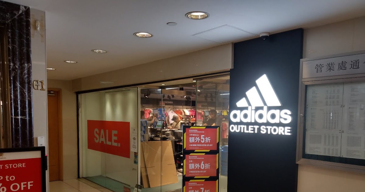 adidas Factory Outlet 紅磡分店 hklocation港•地點